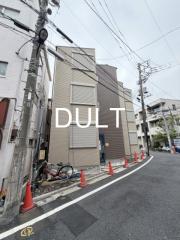 ＪＲ山手線日暮里駅まで徒歩20分