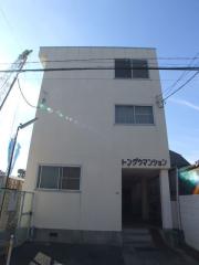 トングウマンション
