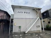 ハイツマロン