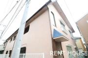 京王線千歳烏山駅まで徒歩20分