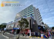 東京メトロ東西線南行徳駅まで徒歩3分