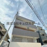 地下鉄御堂筋線昭和町駅まで徒歩11分