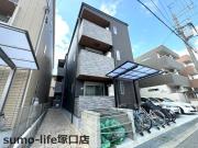 ＪＲ東海道本線立花駅まで徒歩7分