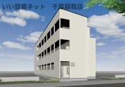 （仮）ジーメゾン千葉浜野レヴィアン