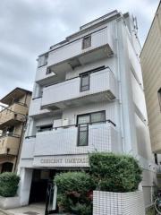 クレッセント梅屋敷