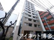 ＪＲ鹿児島本線博多駅まで徒歩10分