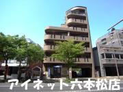 地下鉄七隈線六本松駅まで徒歩9分
