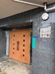 オリオ北千束