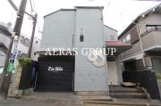 代田4丁目戸建て
