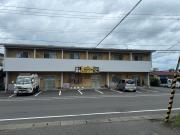 WEST SIDE BOX