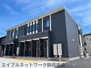 フリージア