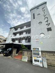地下鉄谷町線大日駅まで徒歩10分