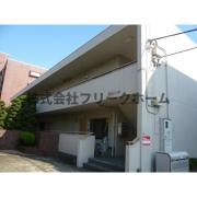 ＪＲ中央線武蔵小金井駅まで徒歩17分