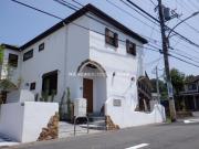 Grove House