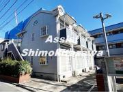 京王線上北沢駅まで徒歩6分