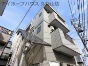 小作マンション