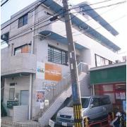 安斉ビル