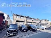 名鉄常滑線大江駅まで徒歩12分
