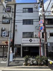 若潮マンション