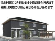 ルナメゾン