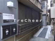 BN東池袋B棟