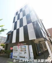 地下鉄空港線室見駅まで徒歩6分