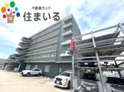地下鉄鶴舞線赤池駅まで徒歩12分