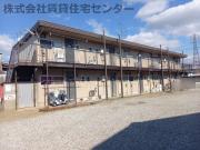 メゾン畑野
