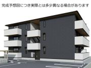 イーストプレイス須屋