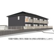 東北新幹線郡山駅までバス約21分 徒歩2分