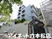 地下鉄七隈線桜坂駅まで徒歩16分