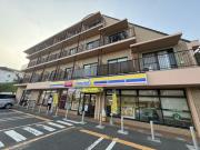 小田急小田原線鶴川駅までバス約10分 徒歩2分