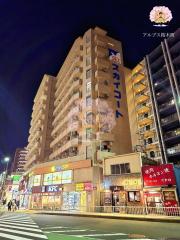 ＪＲ京浜東北・根岸線桜木町駅まで徒歩9分