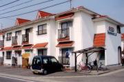 Red Homest A