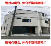 東急東横線元住吉駅まで徒歩10分