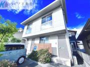 ARII