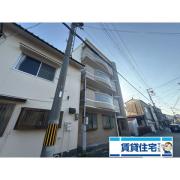 サンライズ伊伝居