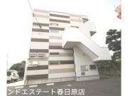 ＪＲ鹿児島本線二日市駅まで徒歩6分