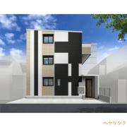 TRES新守山