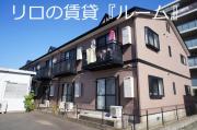 メゾンドール南里
