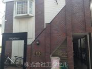 ＪＲ中央線八王子駅まで徒歩14分