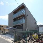 ＪＲ中央本線新守山駅まで徒歩4分