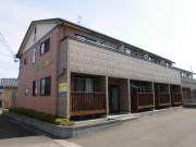 すまいる20番館