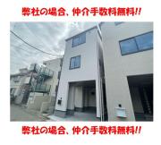 ＪＲ南武線平間駅まで徒歩13分