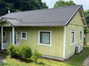 はうすか軽井沢