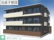 ユニゾン アザレアII
