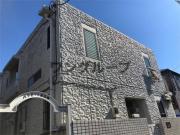 パラゼット南長崎