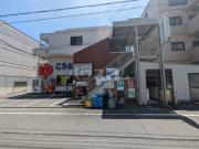 光徳マンション