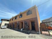 ローヤルライフ