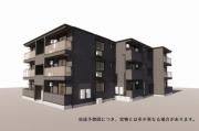 D Paina 登戸II